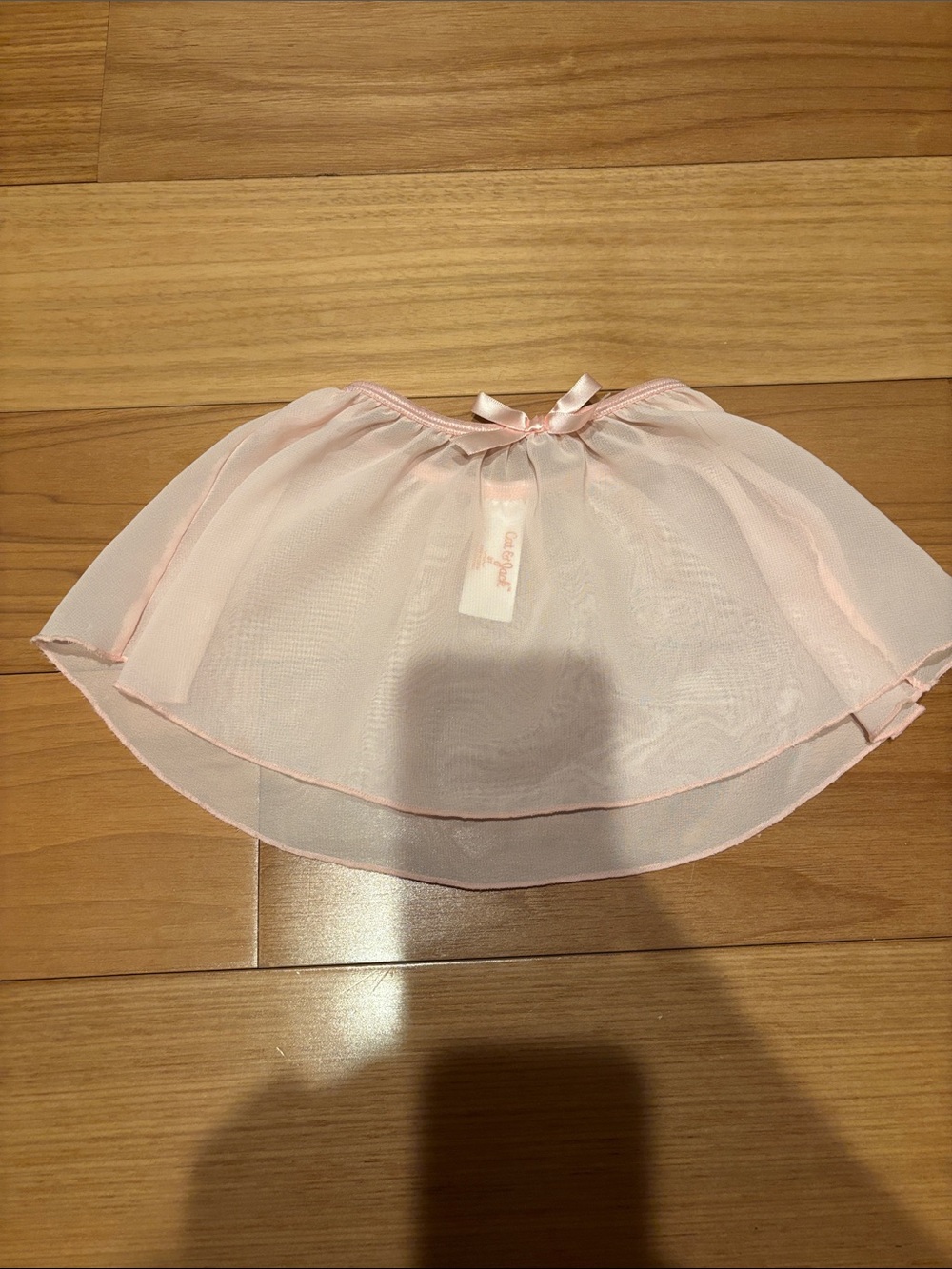 Ballet tutu